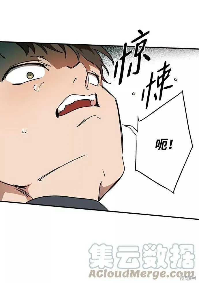59 第66页