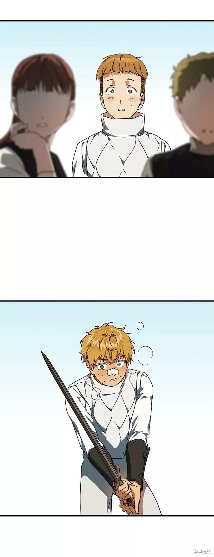 59 第70页
