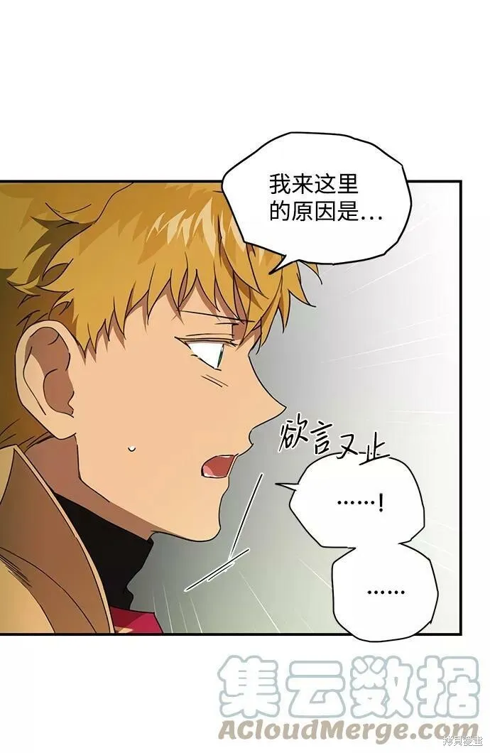 63 第8页