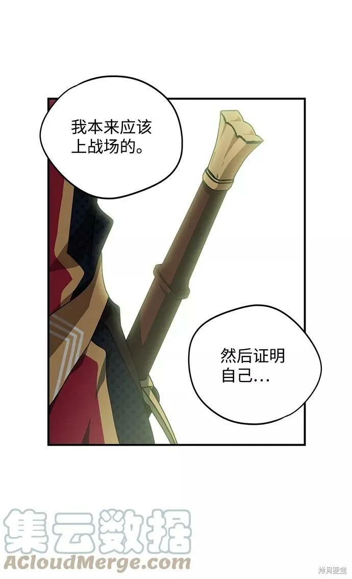 63 第11页