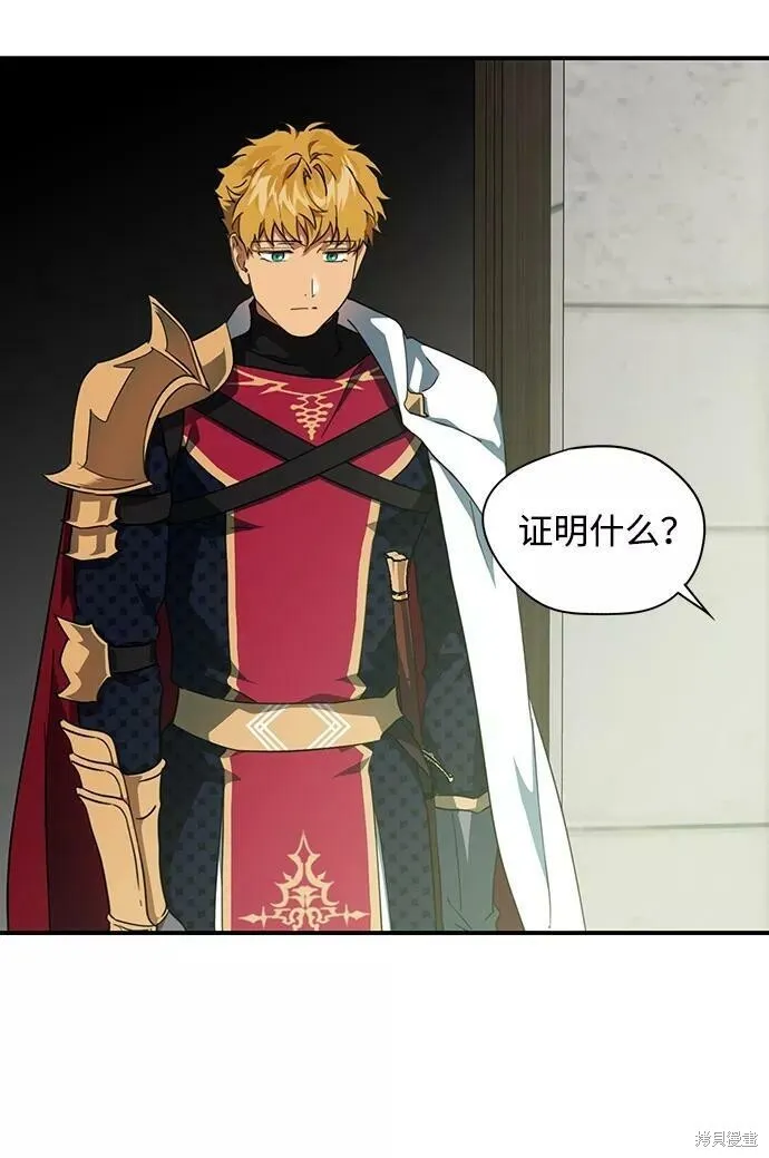 63 第12页