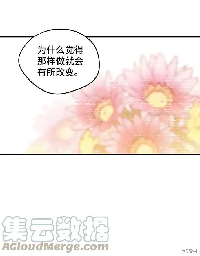 63 第14页