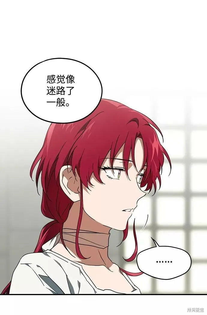 63 第15页