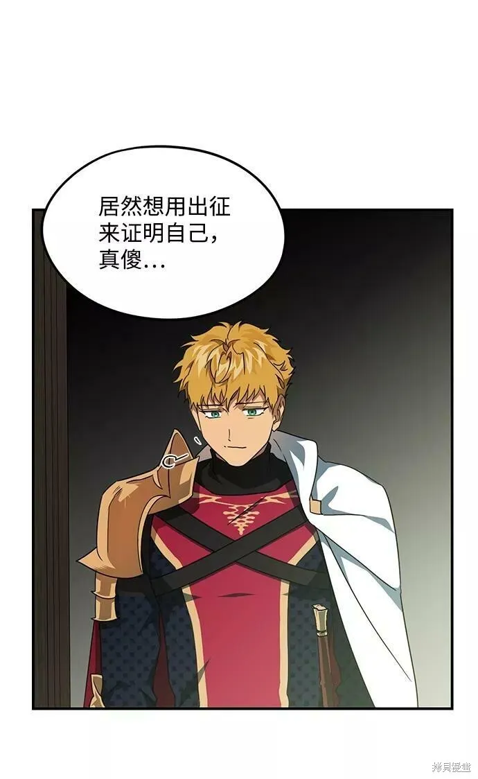 63 第16页