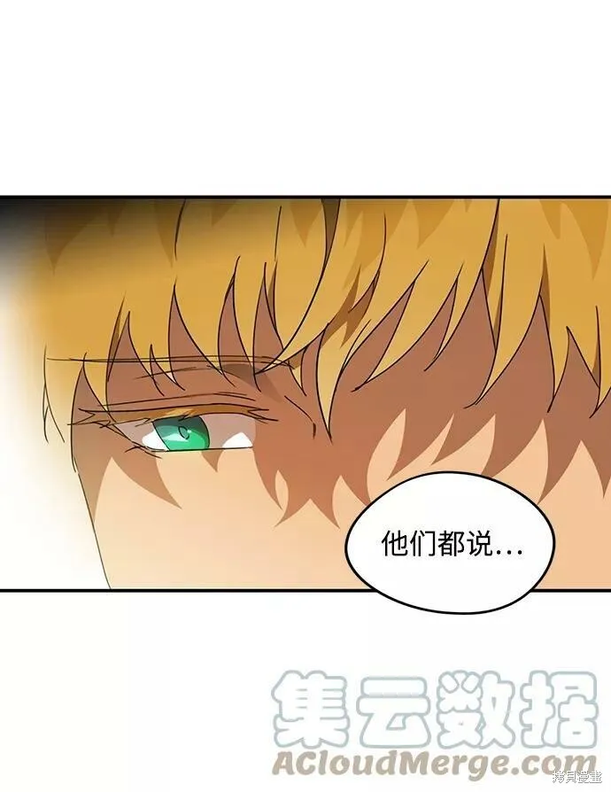 63 第17页