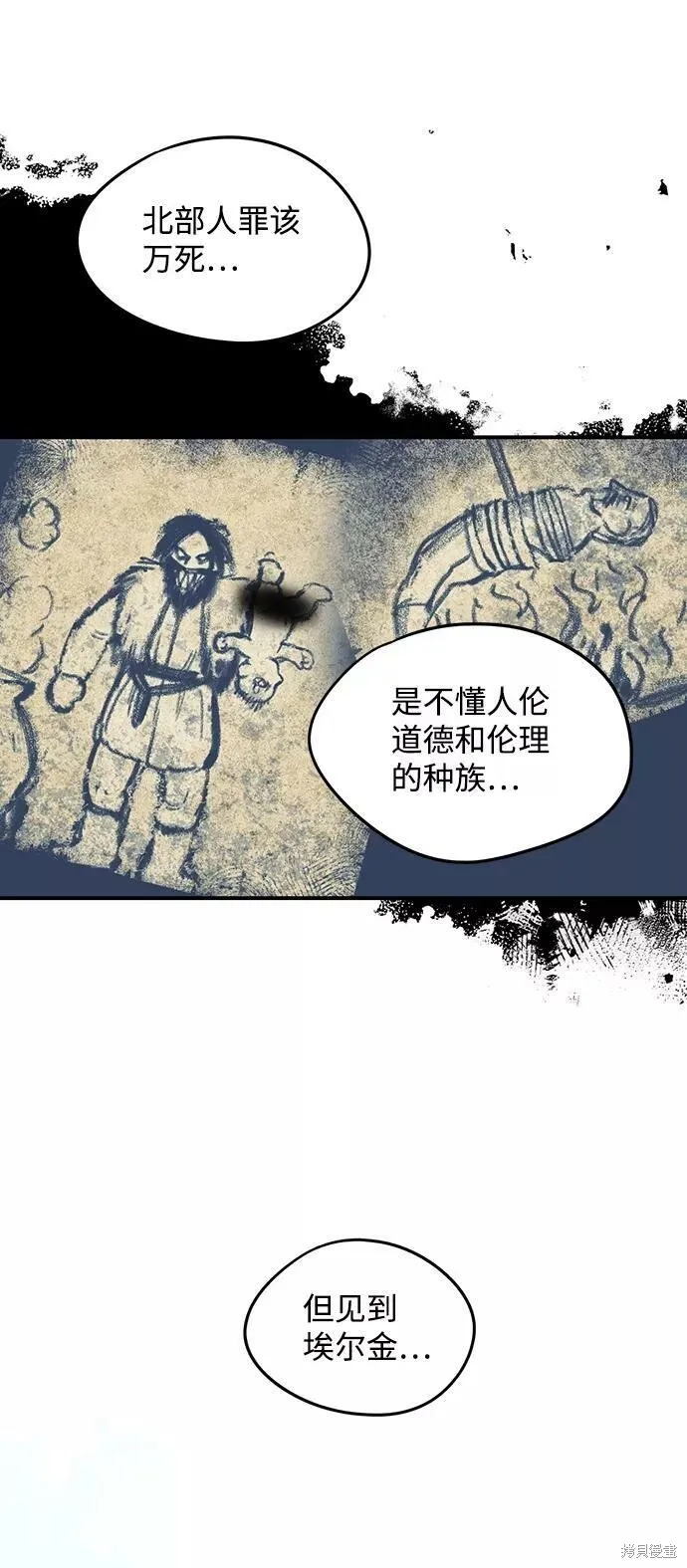 63 第18页