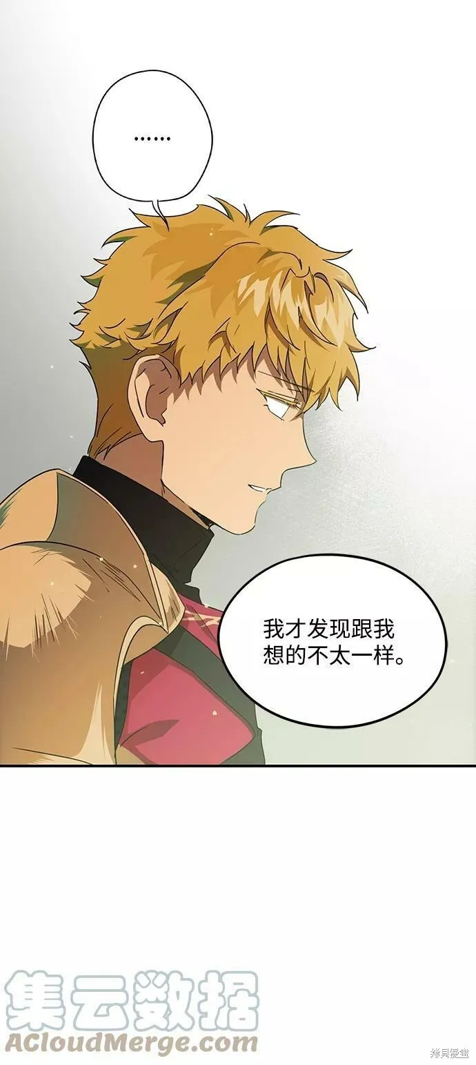 63 第20页