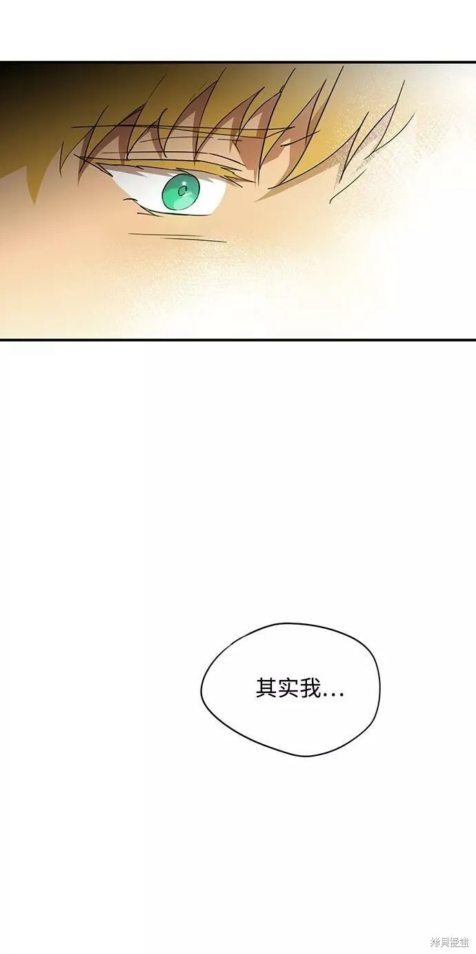 63 第25页