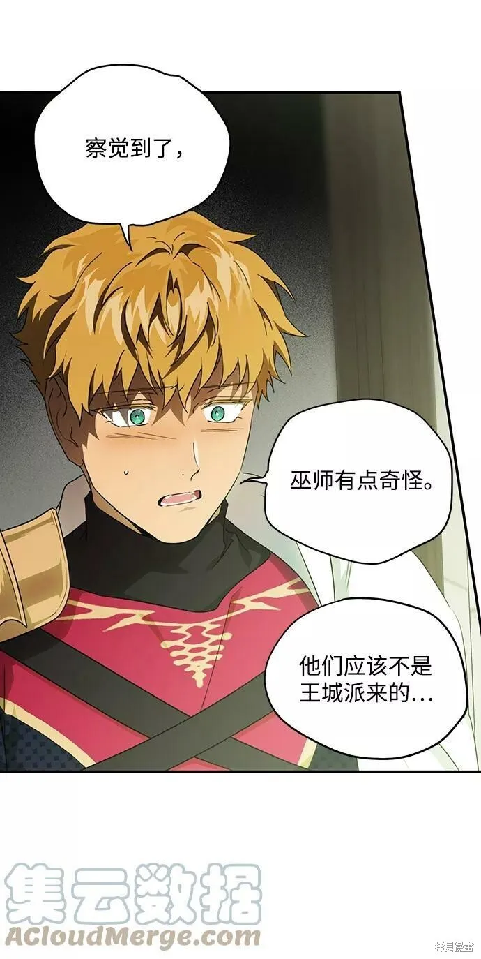 63 第26页