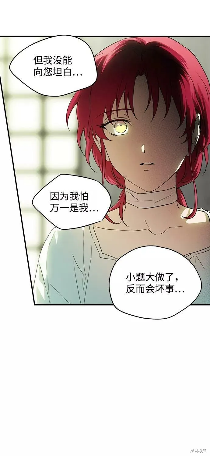63 第27页