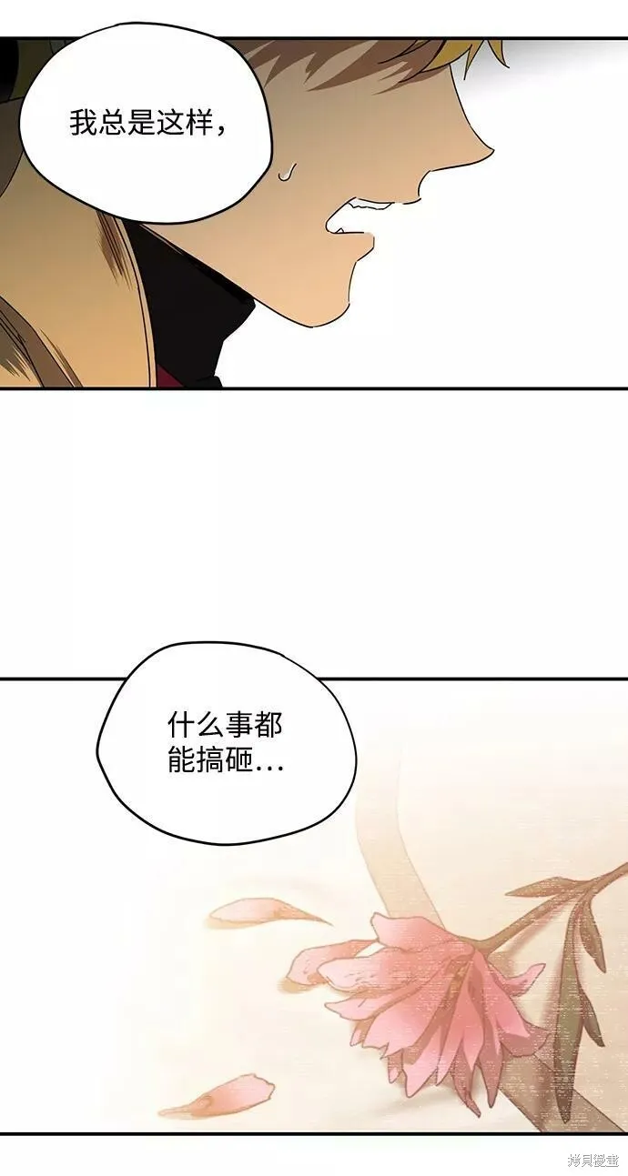 63 第28页