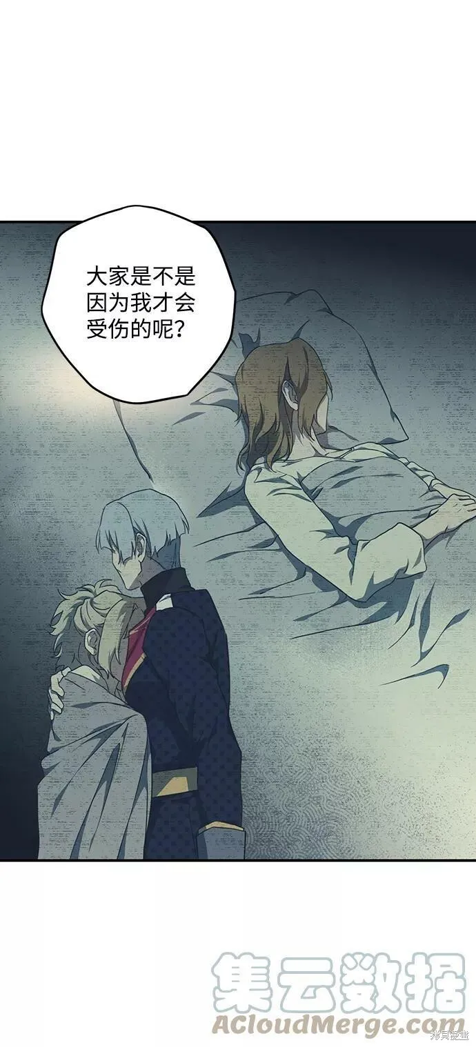 63 第29页