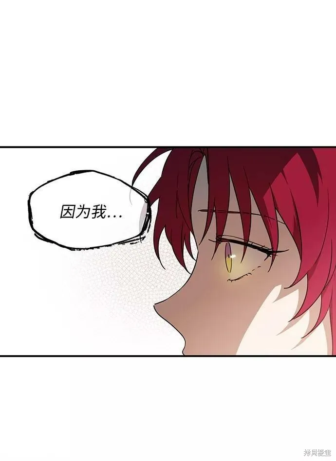 63 第31页