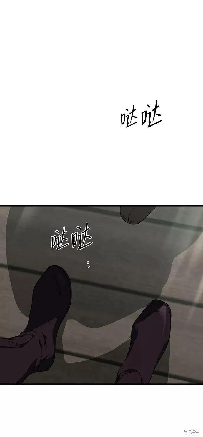 63 第36页