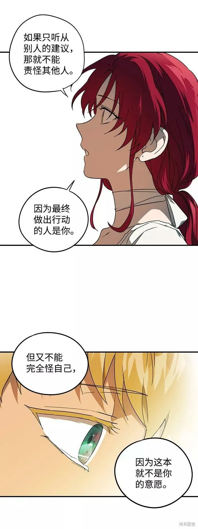 63 第39页