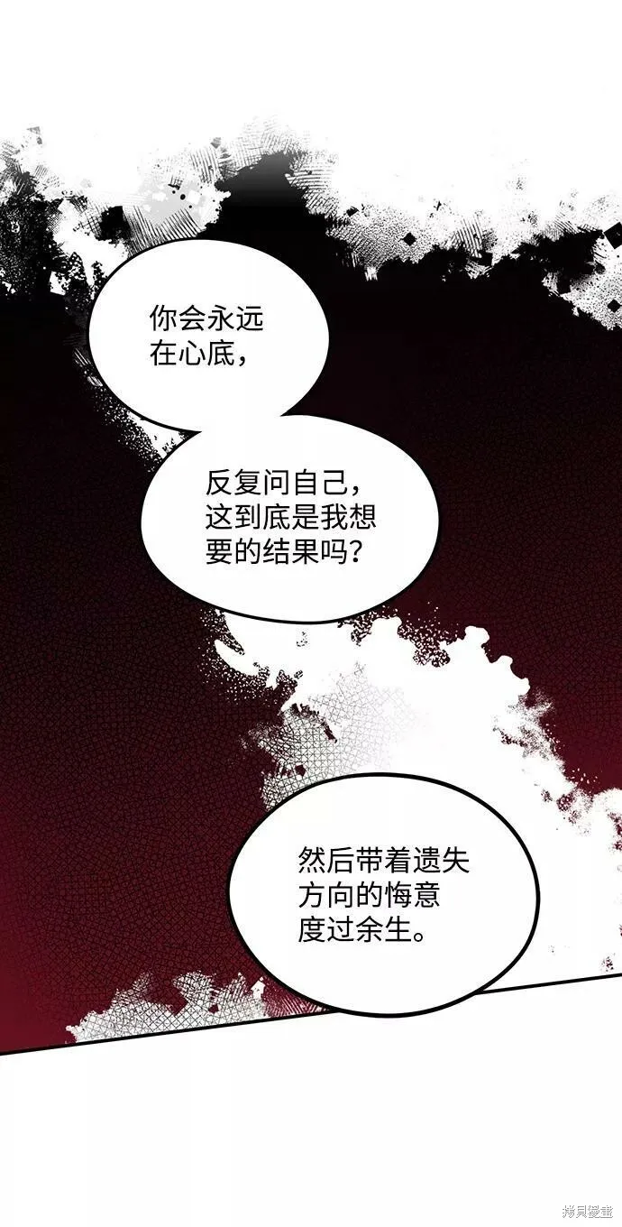 63 第40页