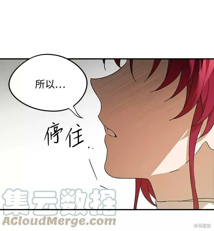 63 第41页