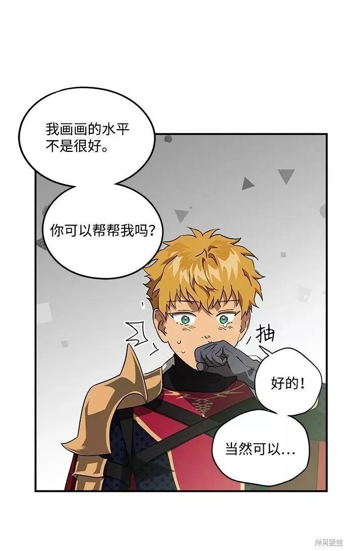 63 第49页