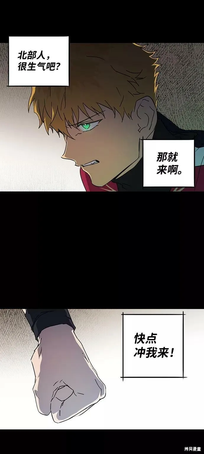 63 第64页
