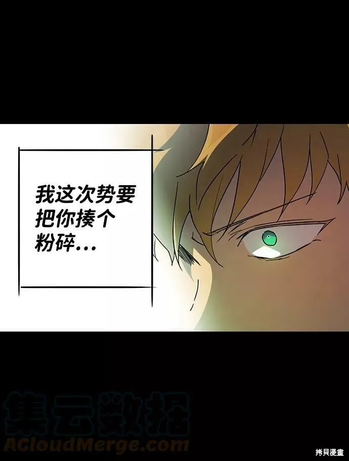 63 第65页