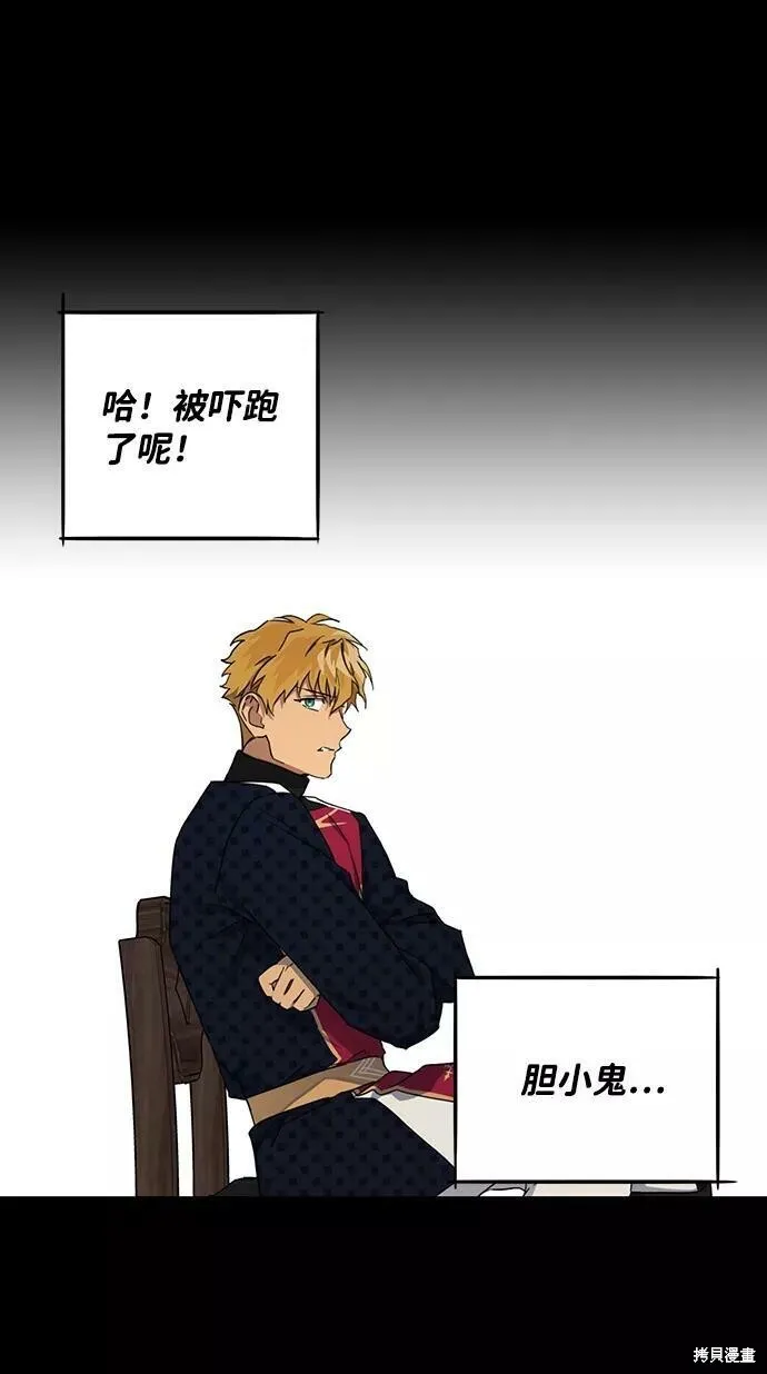 63 第67页