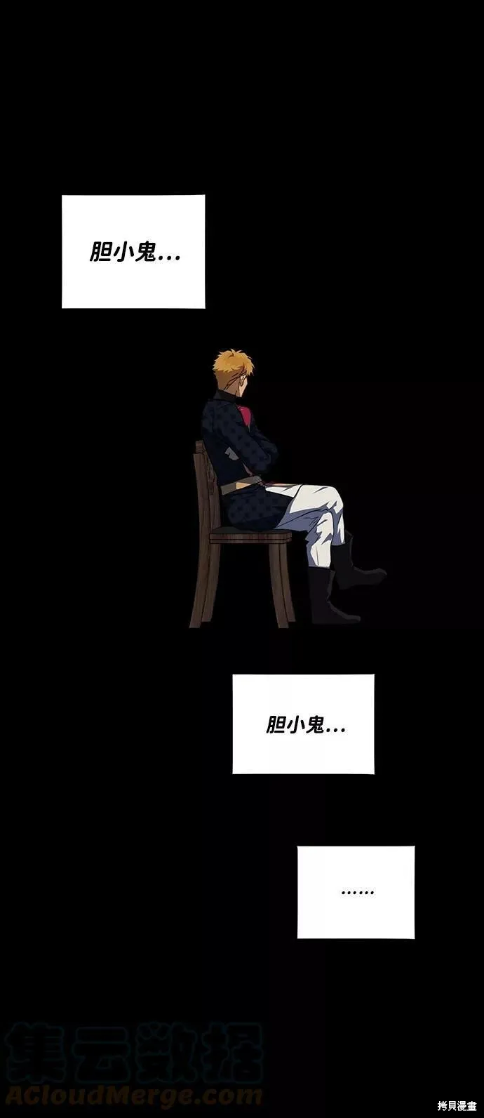 63 第68页