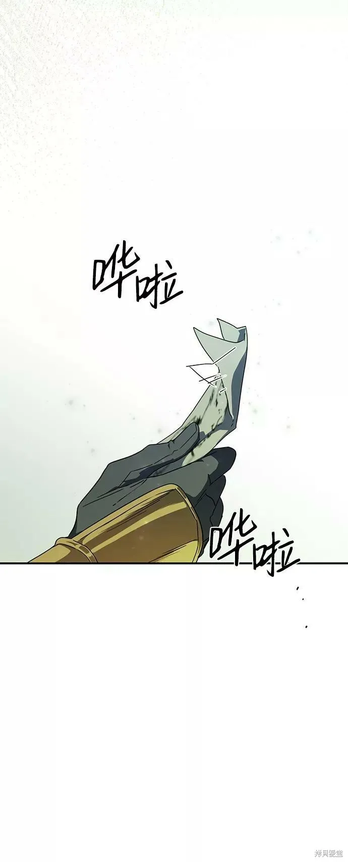 63 第75页