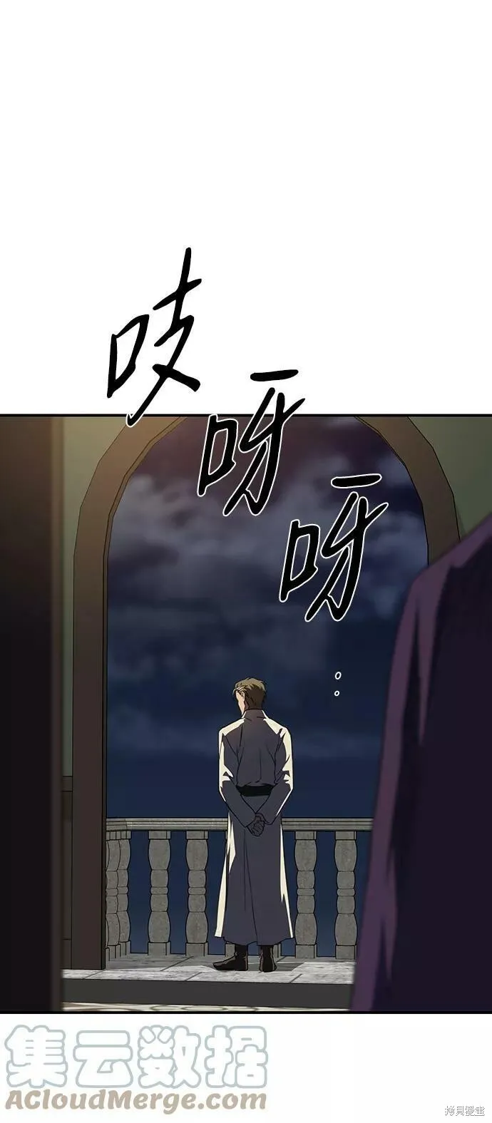 63 第80页