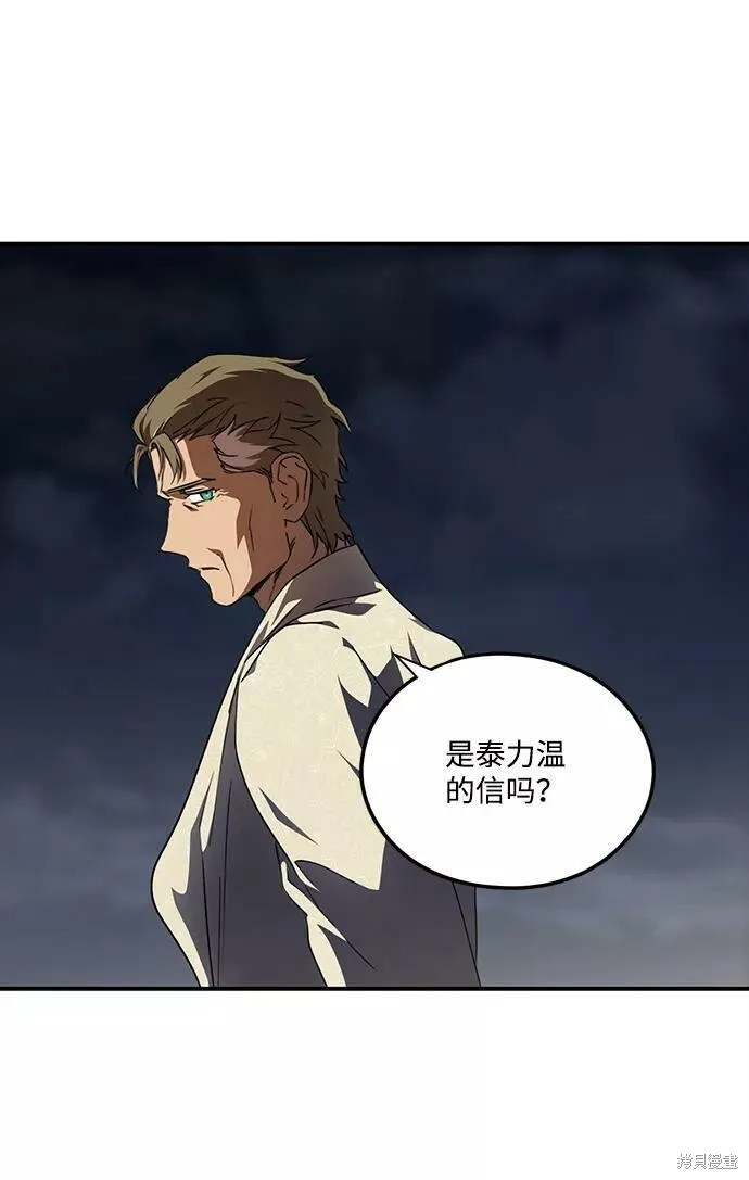63 第81页