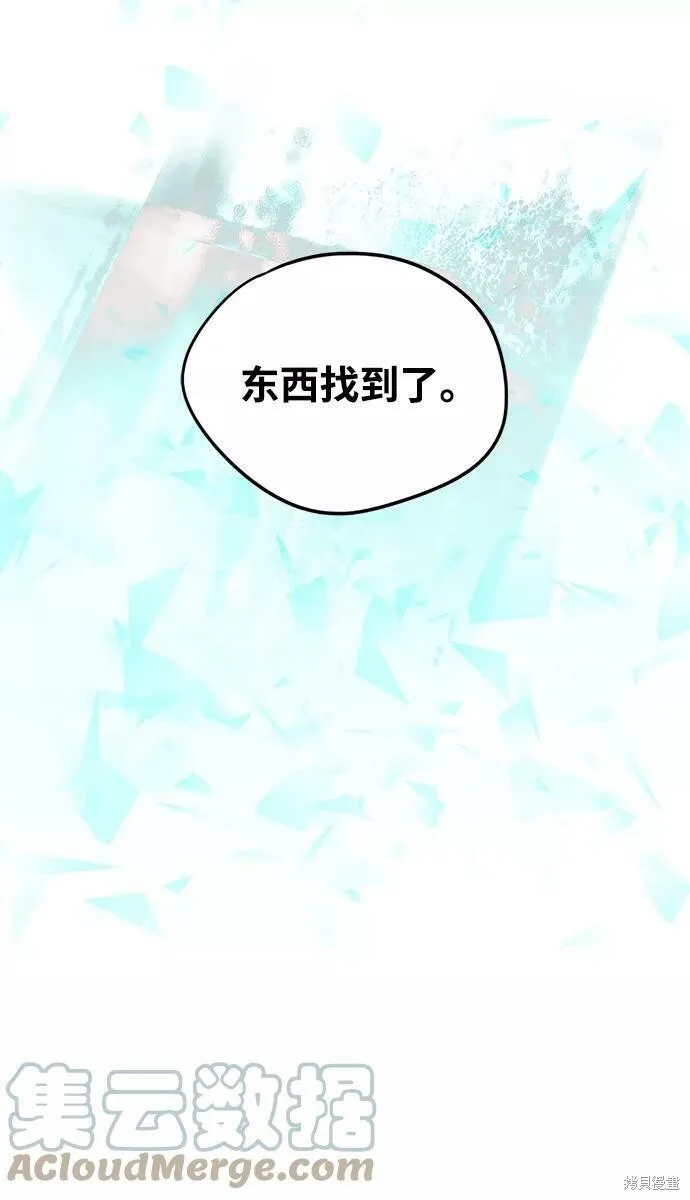63 第83页