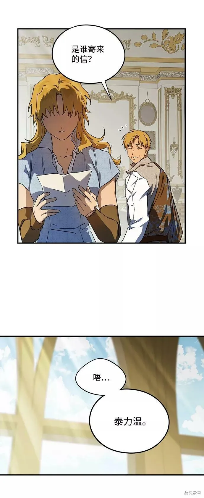 63 第85页