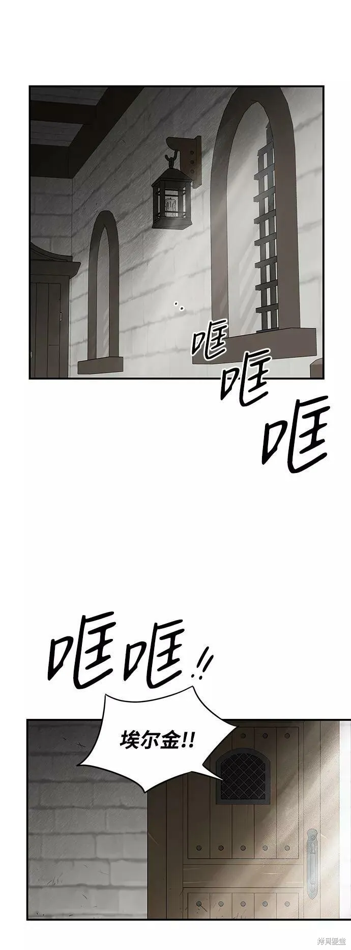 63 第90页