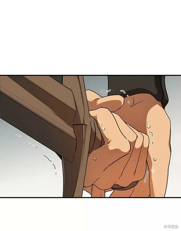 60 第5页