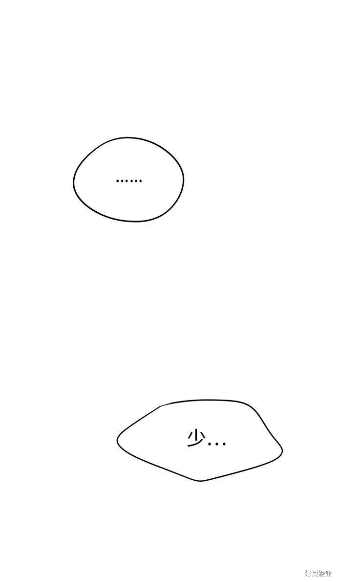 60 第7页