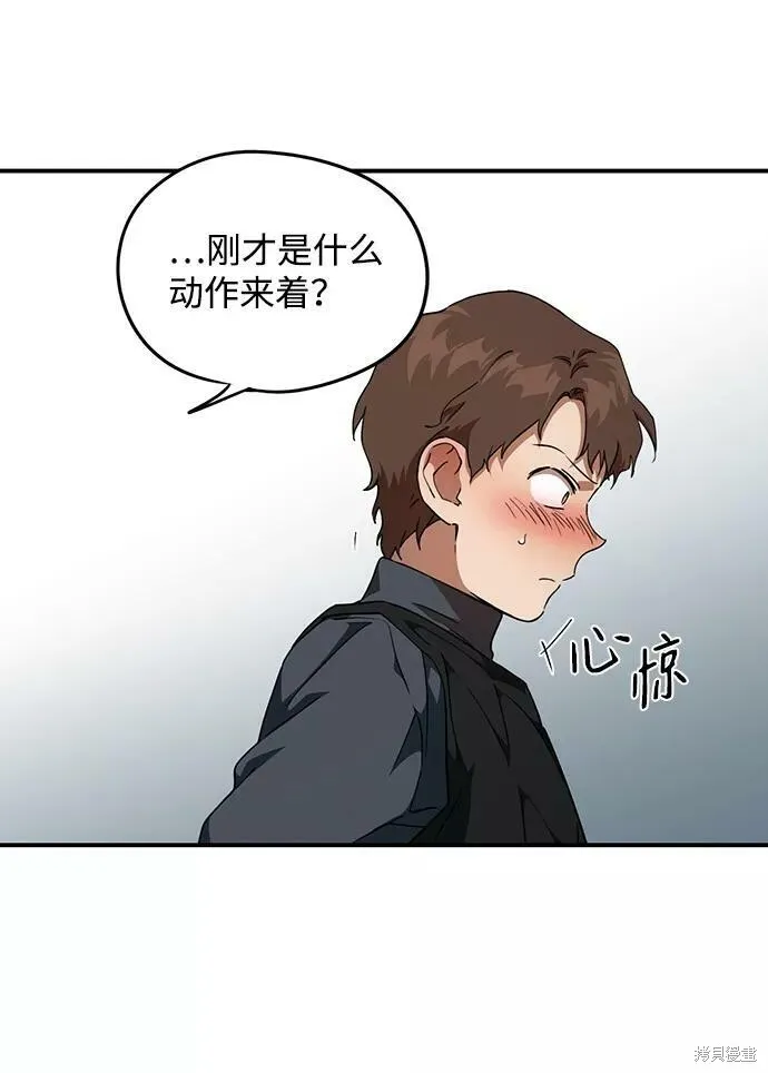 60 第10页
