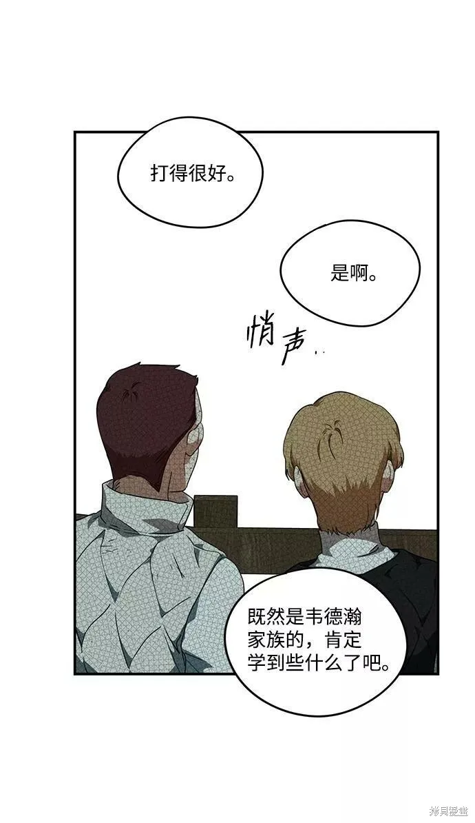 60 第11页