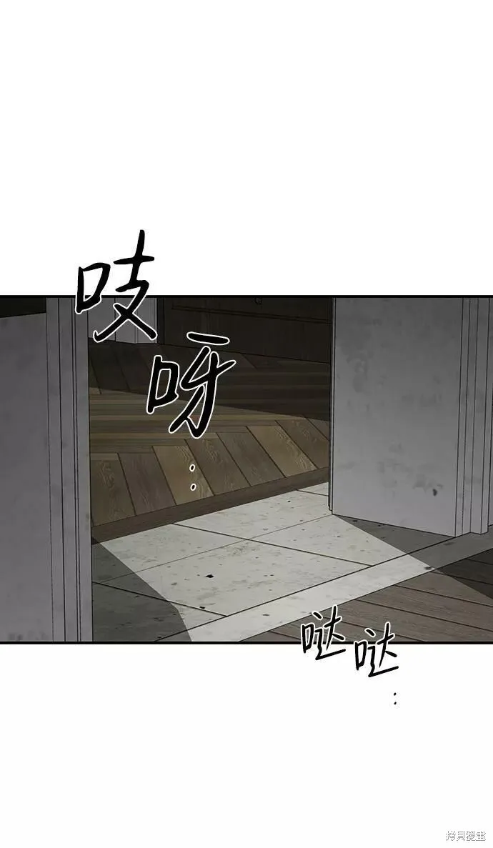 60 第16页