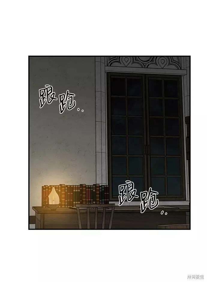 60 第17页