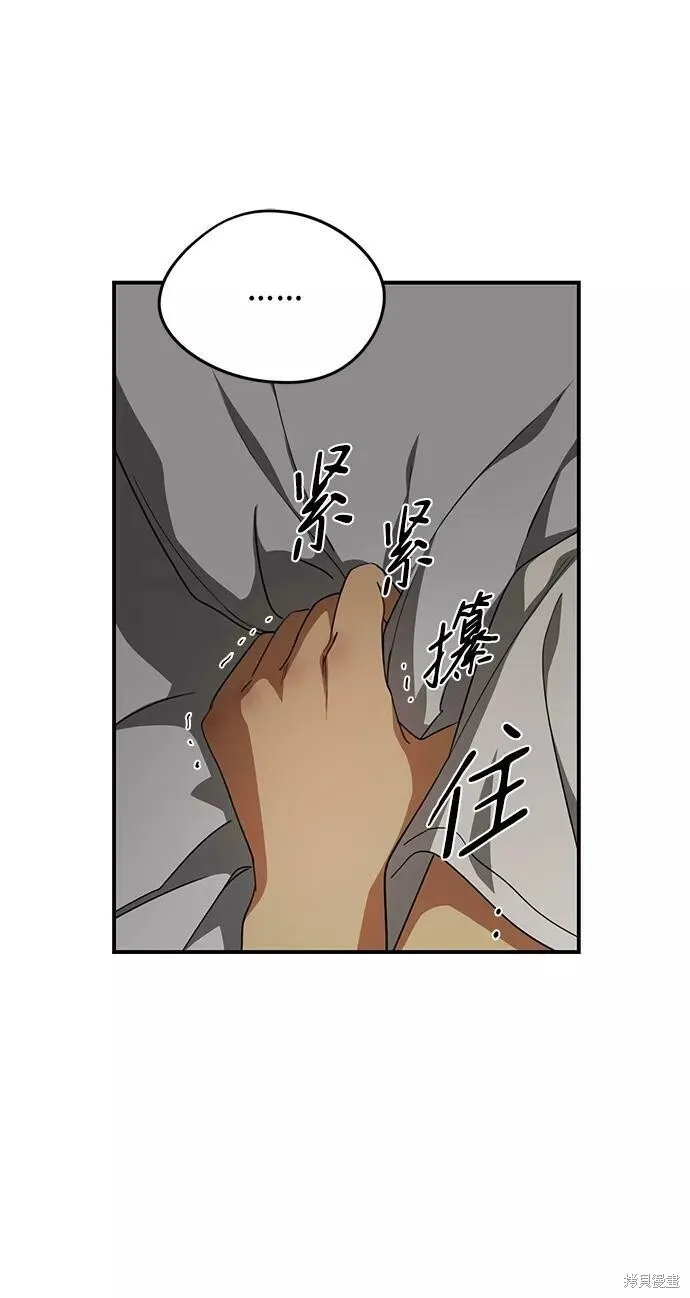 60 第19页