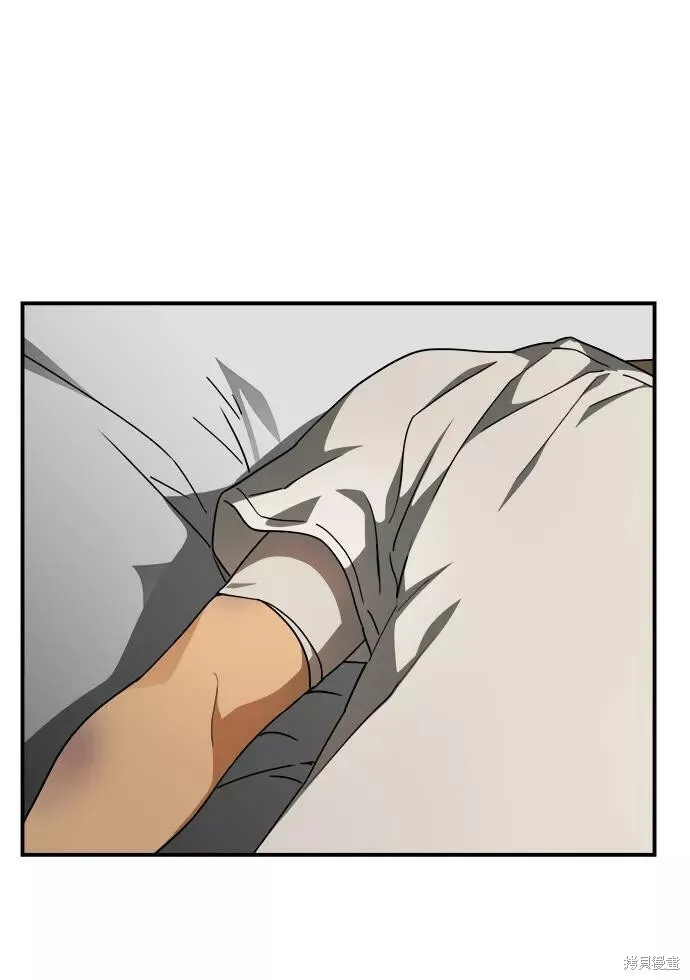 60 第25页