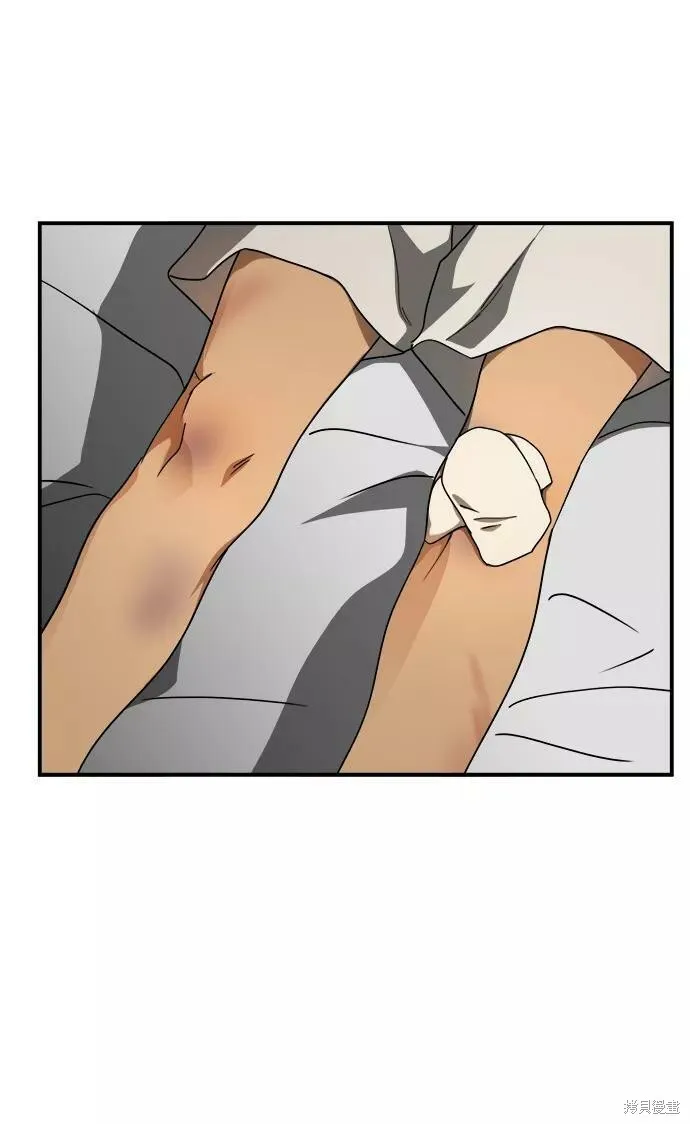 60 第26页