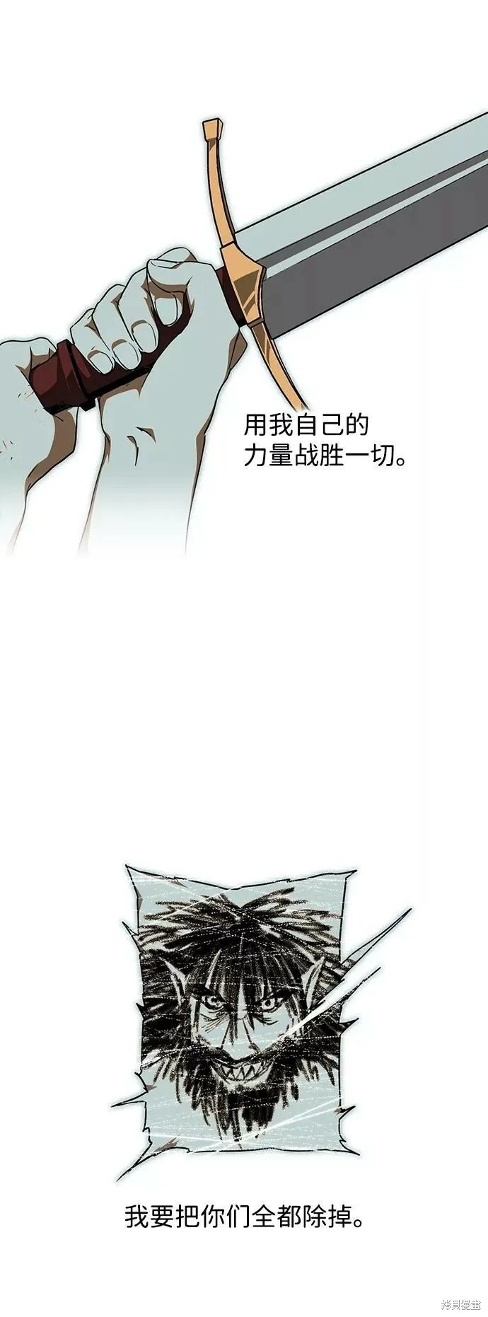 60 第31页