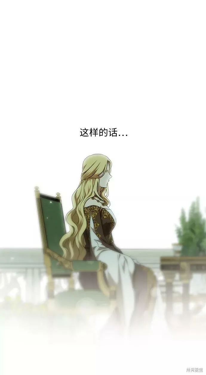 60 第32页