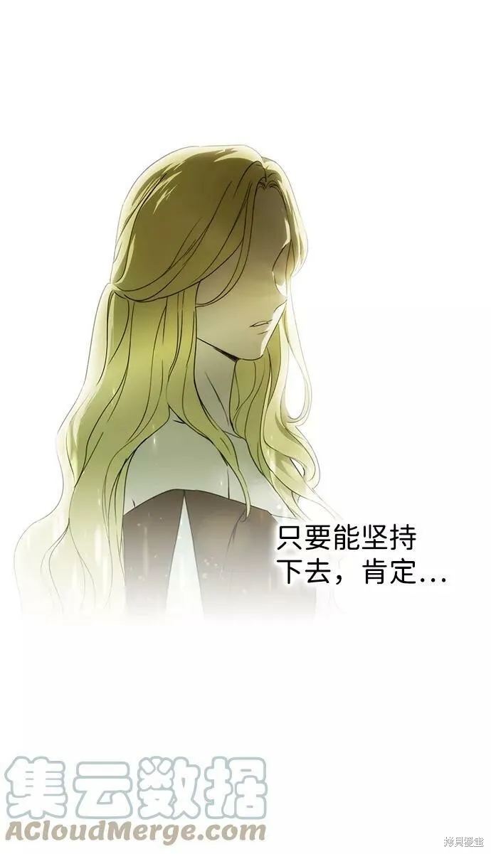 60 第33页