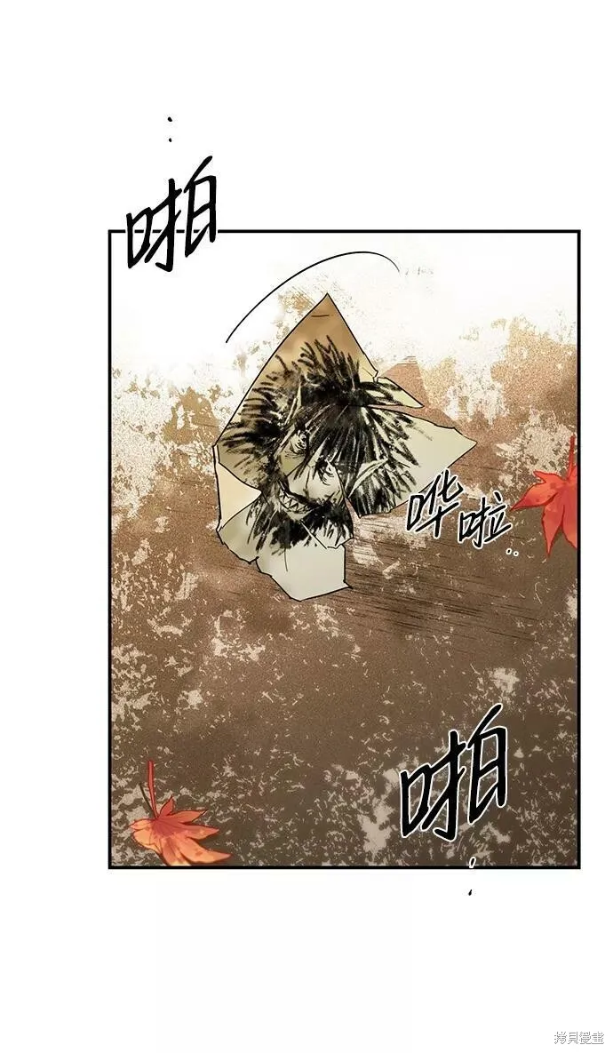 60 第38页