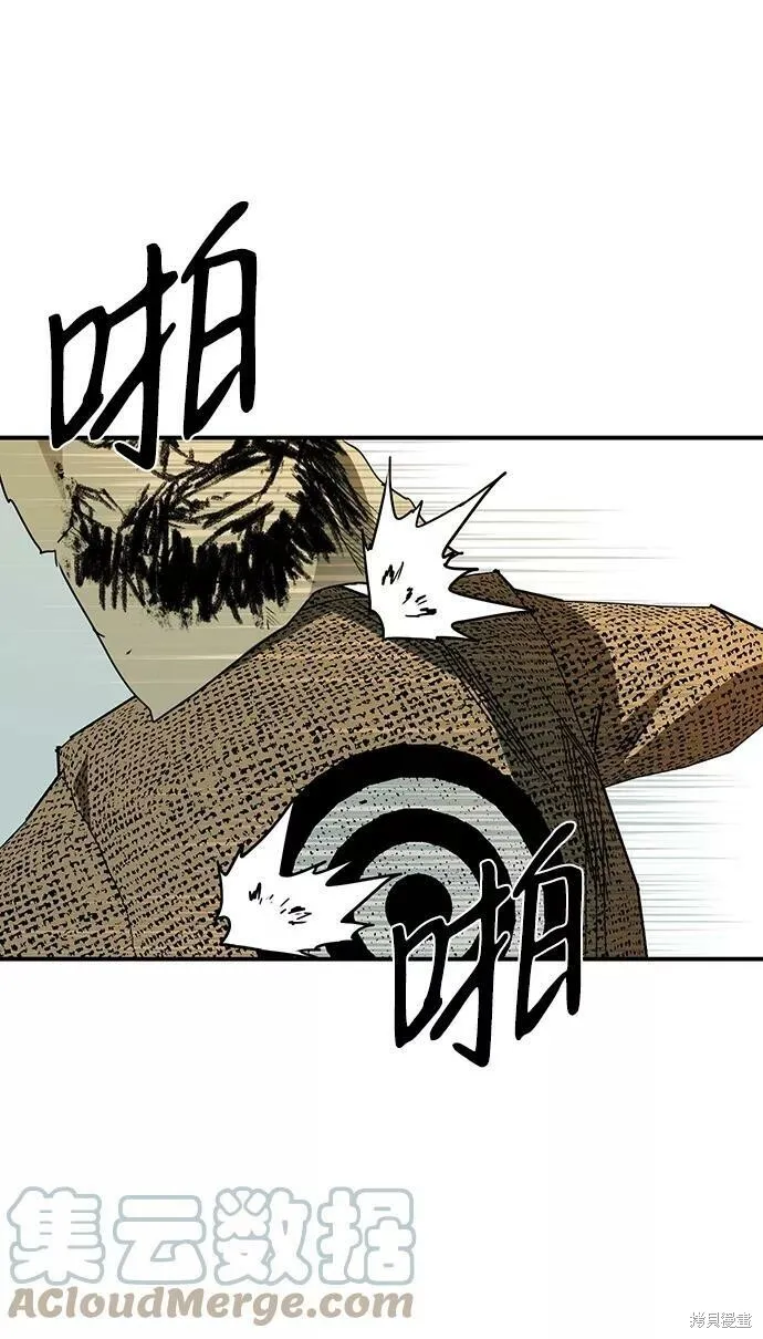60 第39页