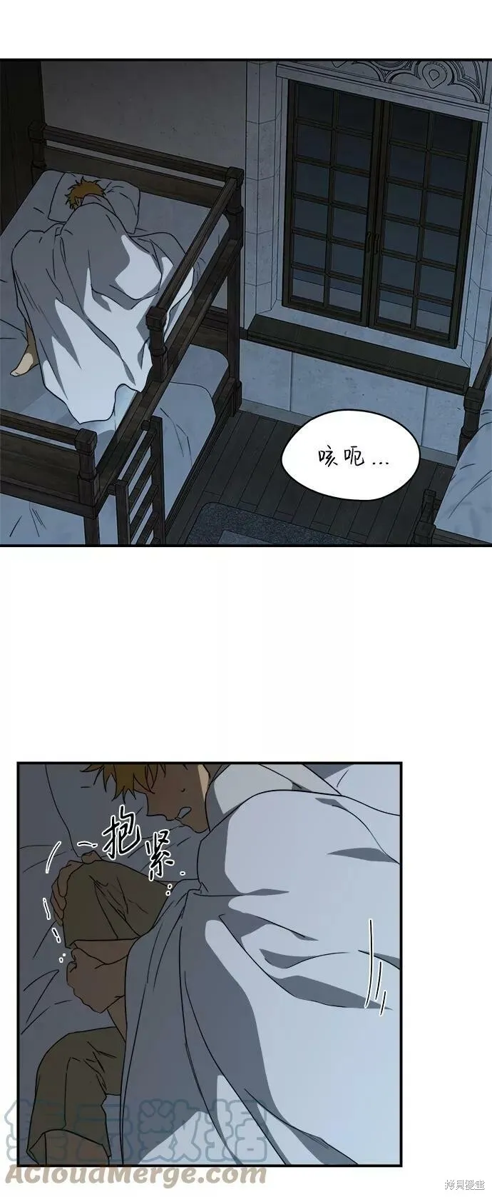 60 第42页