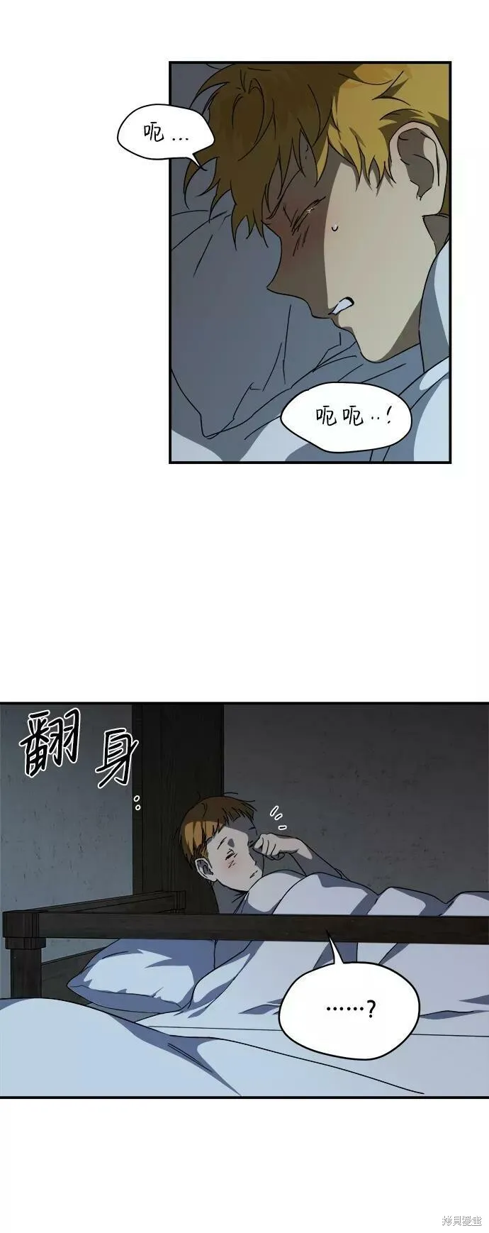 60 第43页