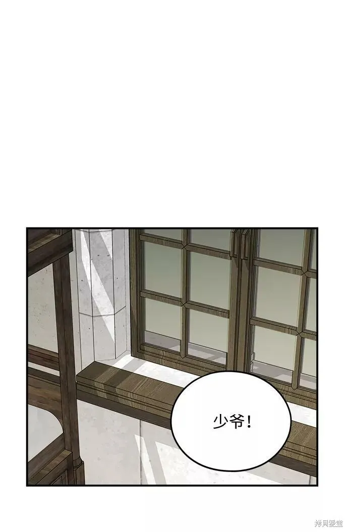 60 第44页