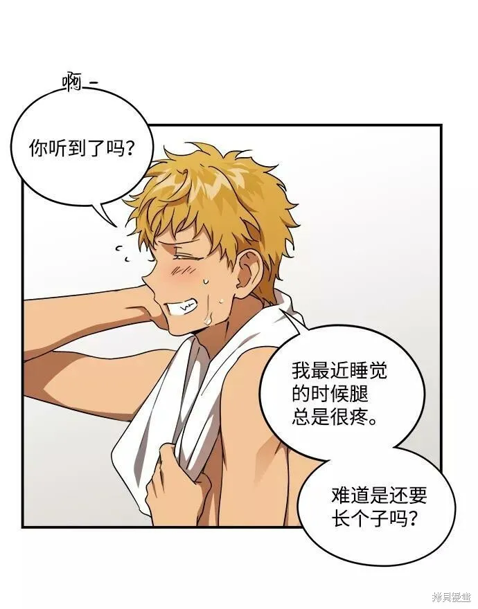 60 第46页